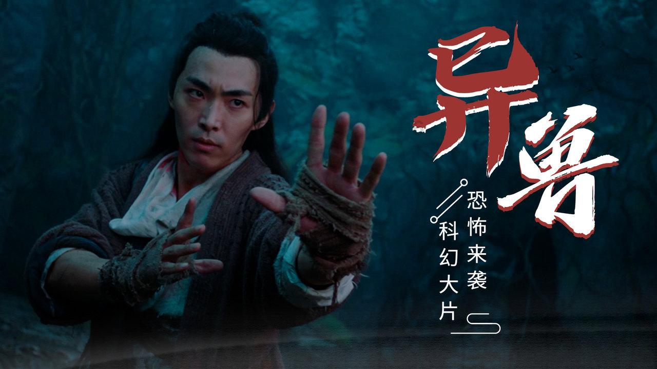 三国志12