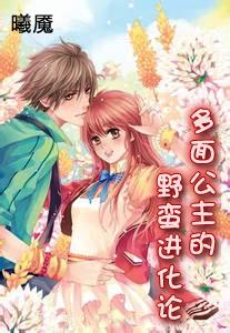 幼儿园孩子经常穿反鞋子，如果引导效果最佳？游戏画面