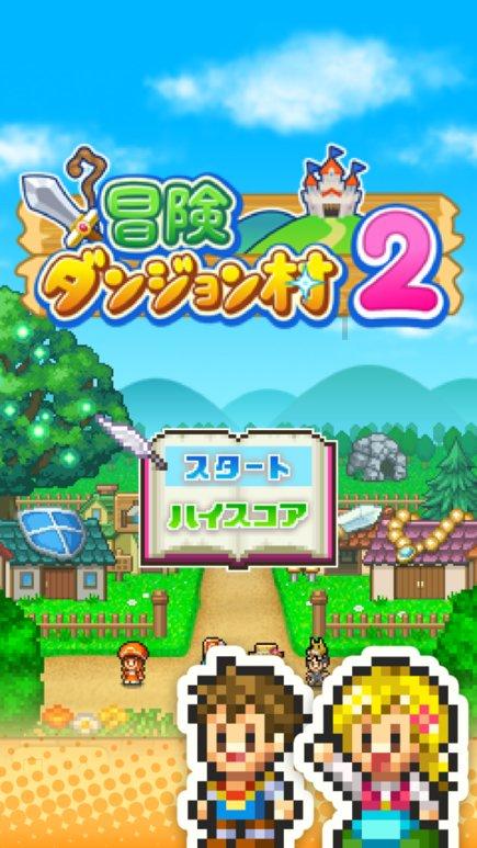 逃出气球屋