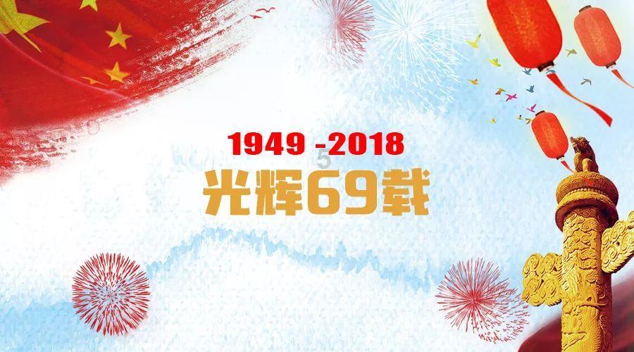 关羽的战功游戏画面