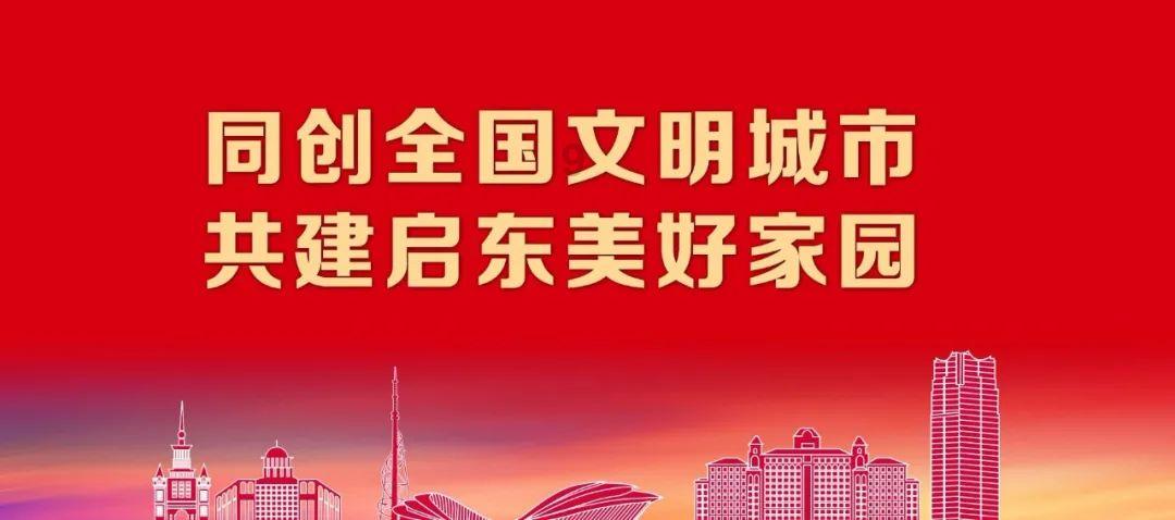 坚守25波