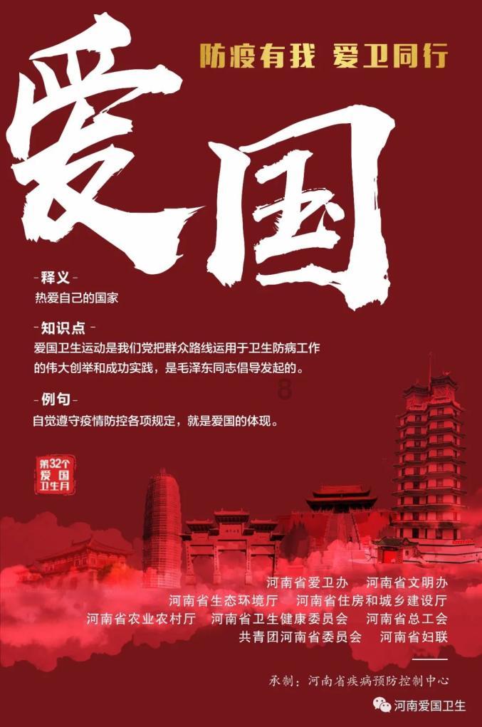 为什么不要轻易辞职，特别是国企、央企等单位？
