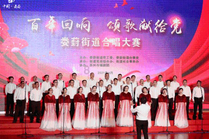 关羽的战功游戏画面