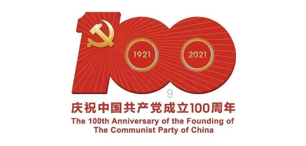孩子写字难看怎样改善游戏画面