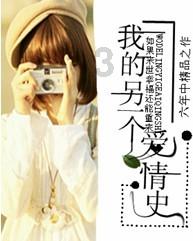 打工装扮娃娃屋